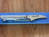 Кухонный нож овощной, PRO, TOJIRO, F-843, сталь VG-10, в картонной коробке