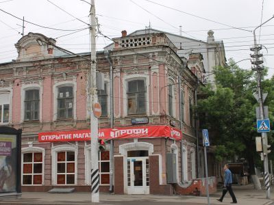 Доходный дом А.А. Ананьиной