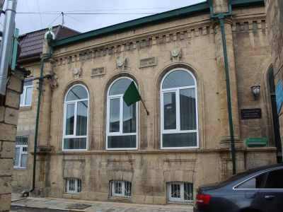 Делал мечеть