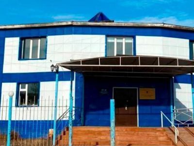 Этноцентр эвенкийской культуры «Илькээни» им. Г. В. Николаевой