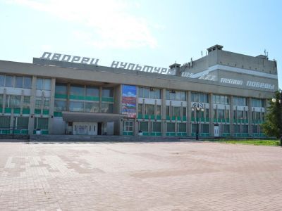 Дворец культуры имени 30-летия Победы г. Йошкар-Олы