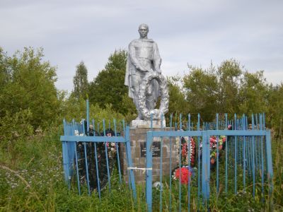 Братская могила