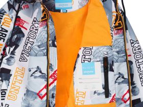 Куртка текстильная с полиуретановым покрытием для мальчиков (ветровка)