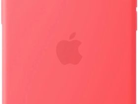 Чехол-накладка Silicone Case with MagSafe/Camera Control для iPhone 17 Pro (Bright Guava)