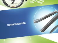 Подростковый велосипед Stels Turbo 410 V 24, год 2025, цвет Черный-Оранжевый