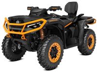 Квадроцикл BRP Outlander Max XTP 1000R S-SHOX (2026)