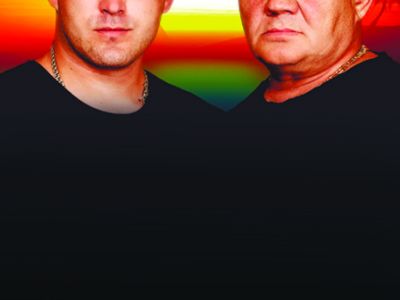 Юбилейный тур 25 лет группа &quot;Бутырка&quot;