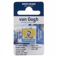 Акварель Talens "Van Gogh" в кювете Желтый средний АЗО