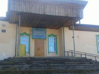 Библиотека-филиал № 3 с. Баляга