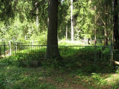 Братское захоронение советских воинов и партизан, погибших в 1941-1944 гг.