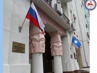 Айсен Николаев поздравил постпредство Якутии с вековым юбилеем