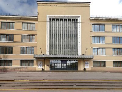 Дворец культуры имени 1 Мая