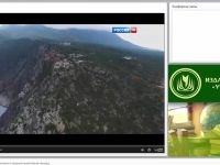 Становление личности человека и традиций православной культуры