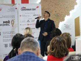 Якутская пенсионерка получила грант на реализацию бизнес-идеи по программе «Серебряный старт»