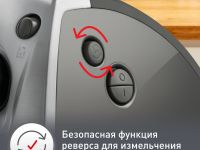Мясорубка Moulinex HV8 plus ME683832