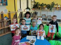 Лысогорская центральная детская библиотека