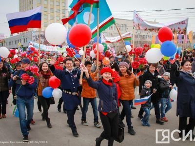 Лучших тружеников Якутии наградят денежными премиями 1 мая