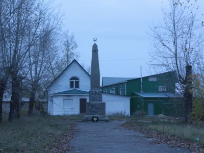 Братская могила погибших партизан