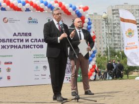 Торжественное открытие  Галереи памяти погибших журналистов