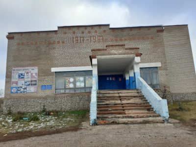 Сельский дом культуры деревни Константиноградовка