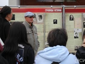 Якутяне присоединились к всероссийской акции «Терроризм – угроза обществу»