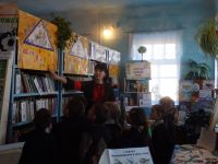 Библиотека с. Николаевское