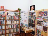 Киикская сельская библиотека