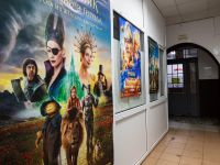 Кинозал «Дом кино» п. Зубова Поляна