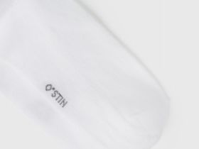 Высокие носки в рубчик, Белый