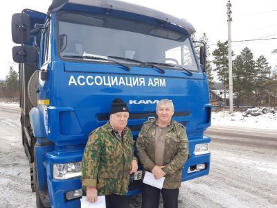 Автоперевозки влияют на инвестиционную привлекательность региона и качество жизни населения