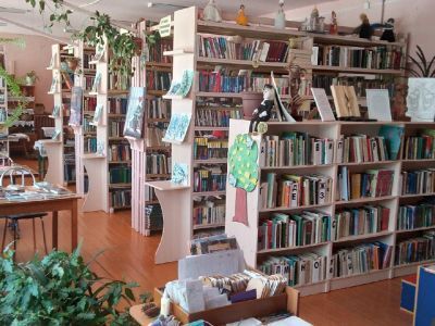 Левковская сельская библиотека