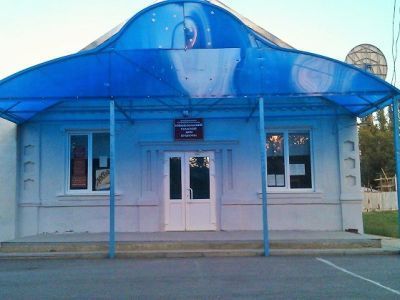 Нижнезольский сельский дом культуры