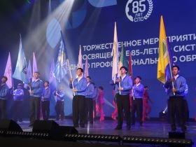 85-летие системы среднего профессионального образования отметили в Якутске