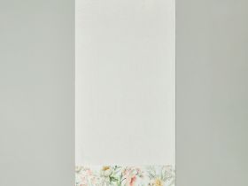 Полотенце Bello