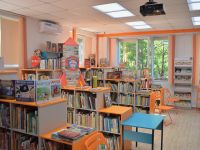 Арсеньевская центральная детская библиотека