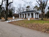 Атажукинский сад