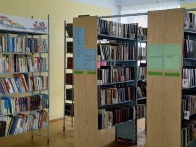 Комсомольская сельская библиотека