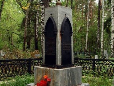 Могила Ивашева Василий Петровича (1794-1840)