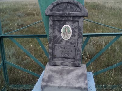 Братская могила партизан