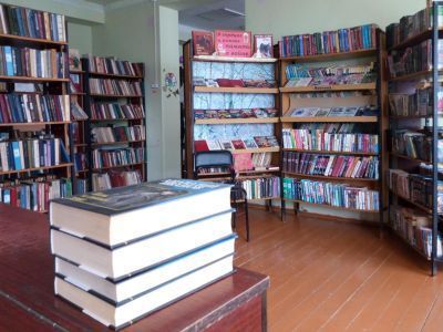 Еланская библиотека