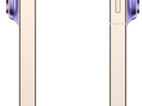 Смартфон Huawei Pura 90s Pro Max 12/256 ГБ Бежево-фиолетовый