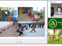 Требования к организации физического воспитания дошкольников (ФГОС ДО)