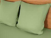 Комплект наволочек Foam green
