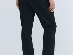 Брюки-чиносы из твила, Черный