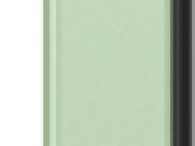 Смартфон Xiaomi REDMI A5 3/64 ГБ Зелёный