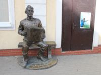 Библиотека им. А. Т. Твардовского г. Гвардейска