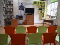 Центральная городская детская библиотека им. Н. К. Крупской