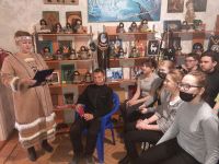 Центр эвенкийской традиционной культуры