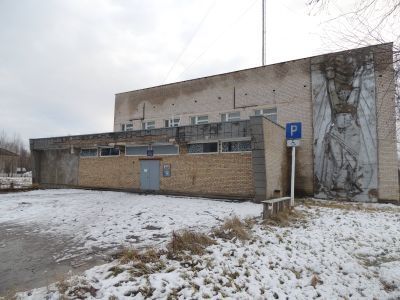 Междуреченский дом культуры