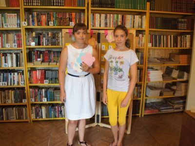 Городская библиотека № 3 г. Узловая